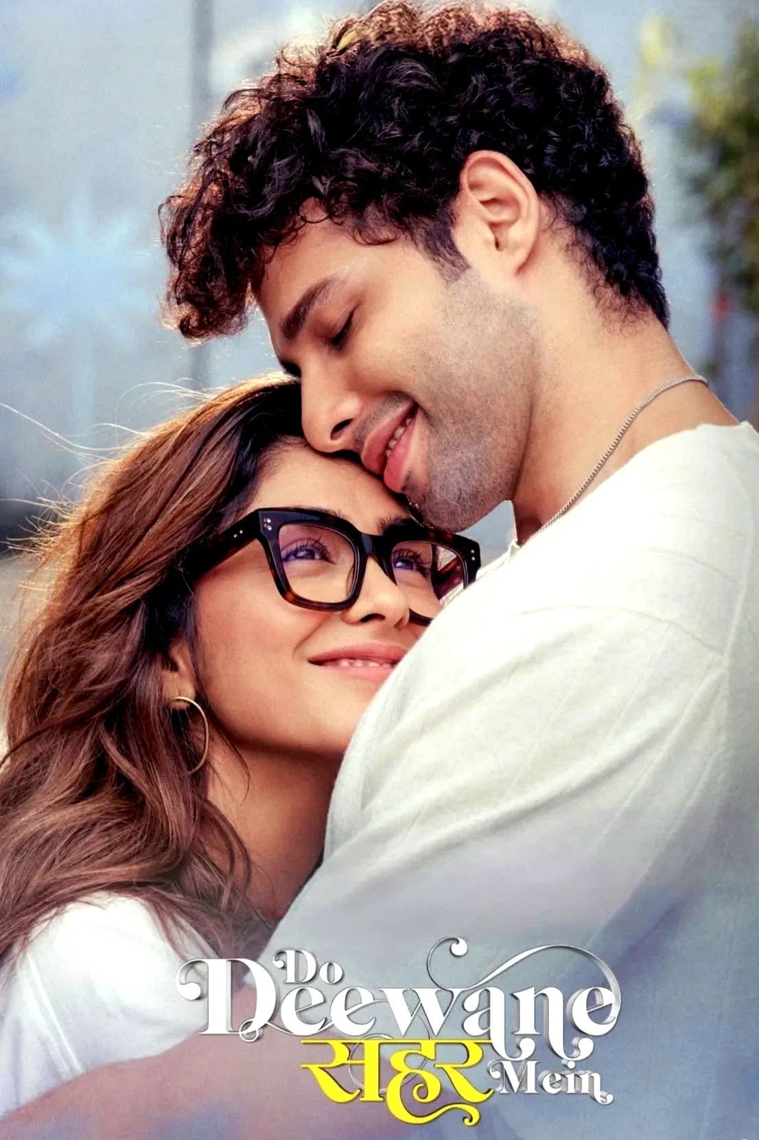 Photo 1 du film : Do Deewane Seher Mein
