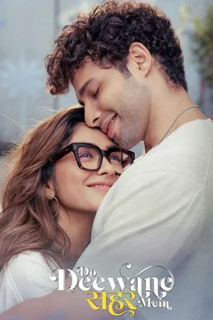 Photo du film : Do Deewane Seher Mein