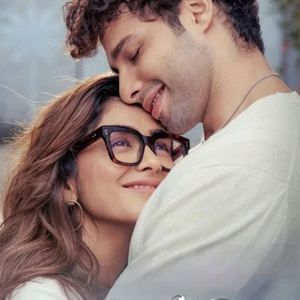 Miniature photo du film : Do Deewane Seher Mein