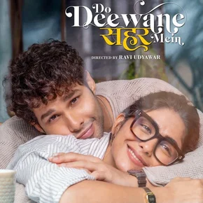 Photo du film : Do Deewane Seher Mein