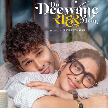 Miniature photo du film : Do Deewane Seher Mein