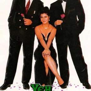 Photo du film : Yeh Dillagi