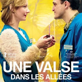 Photo du film : Une valse dans les allées