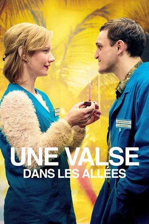 Photo 3 du film : Une valse dans les allées