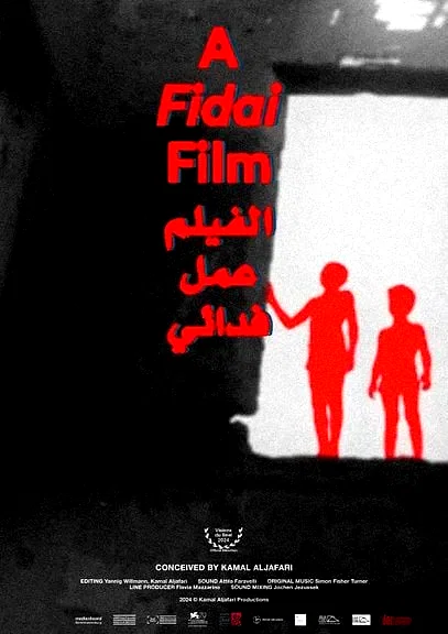 Affiche du film : A Fidai Film