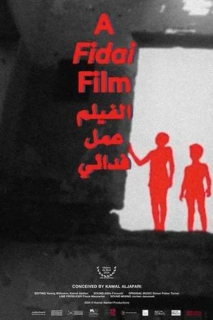 Affiche du film : A Fidai Film