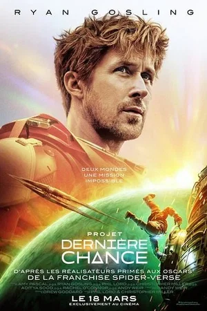 Affiche du film : Projet Dernière Chance