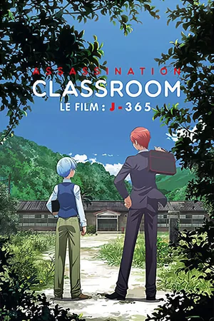 Affiche du film : Assassination Classroom - Le Film : J-365