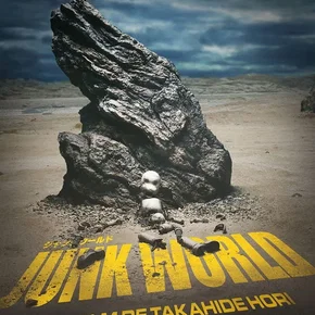 Photo du film : JUNK WORLD
