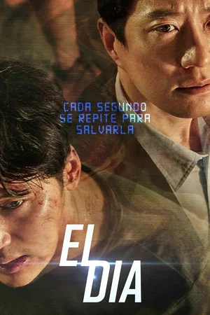 Photo du film : Car Crash