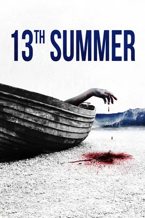 Affiche du film : 13th Summer