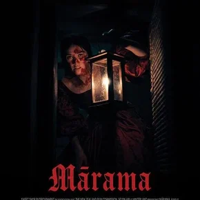 Photo du film : Mārama