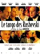 Affiche du film : Le tango des rashevski
