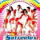 Photo du film : Satreelex (the iron ladies)