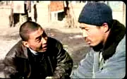 Photo 1 du film : Blind shaft