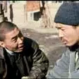 Photo du film : Blind shaft