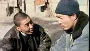 Photo 1 du film : Blind shaft