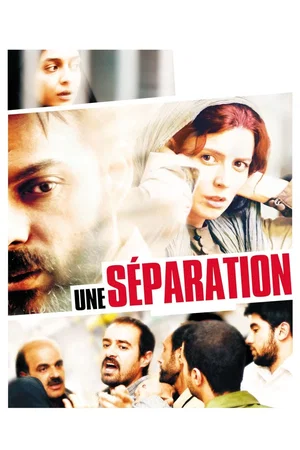 Affiche du film : Une séparation