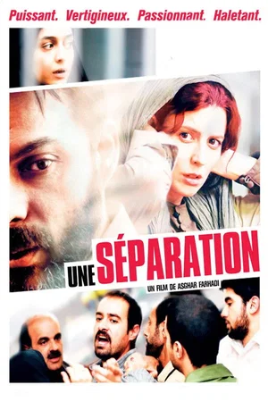 Photo du film : Une séparation