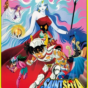 Photo du film : Saint Seiya - Éris : La Légende de la pomme d'or
