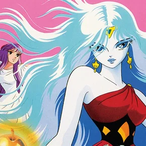 Photo du film : Saint Seiya - Éris : La Légende de la pomme d'or
