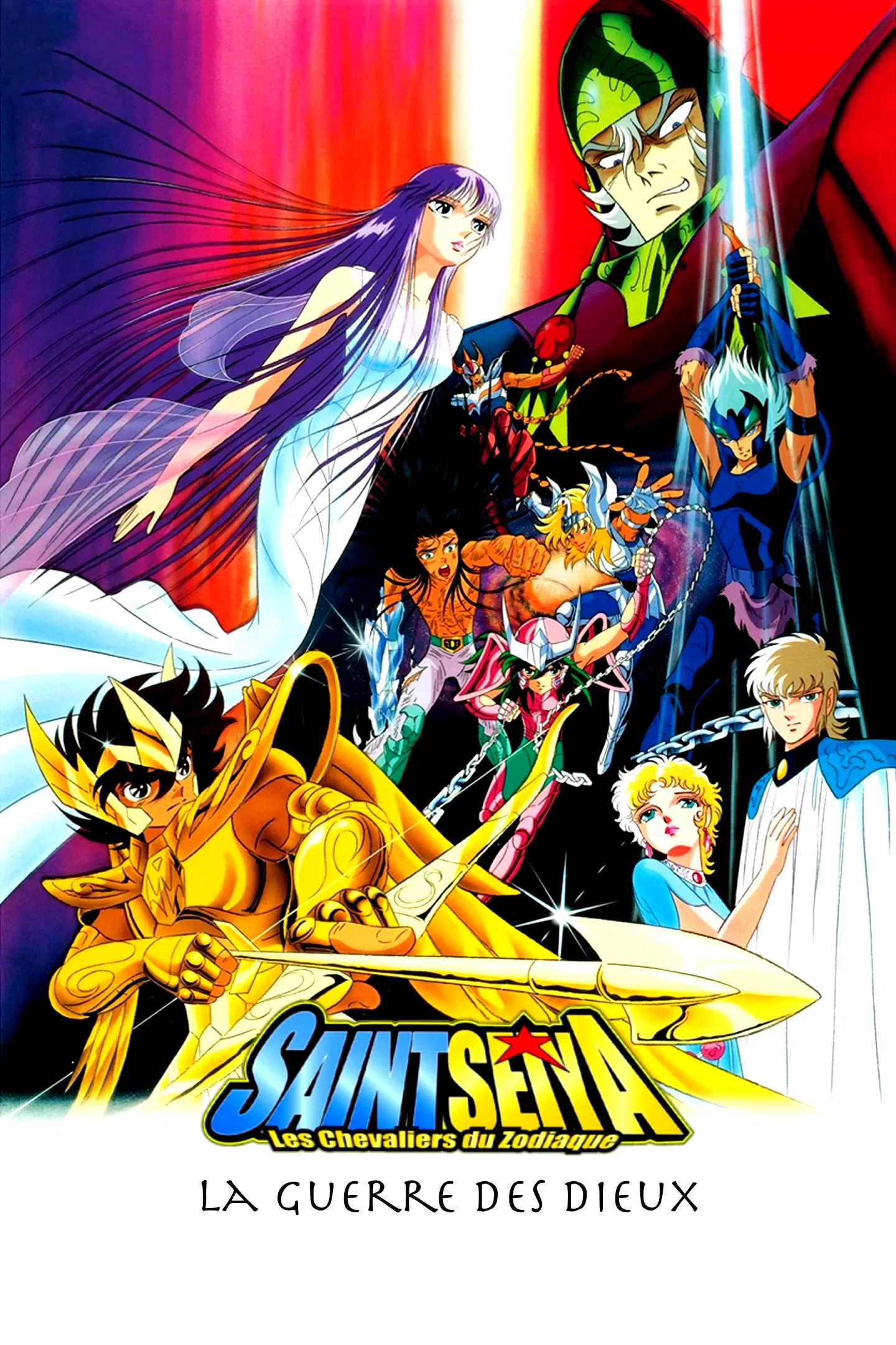 Affiche du film : Saint Seiya - La Guerre des dieux