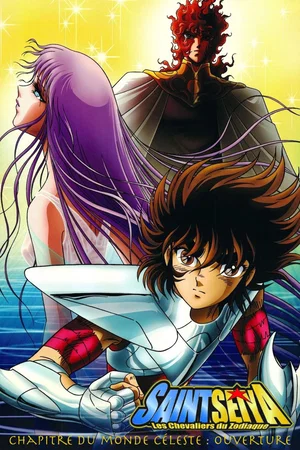 Affiche du film : Saint Seiya - Chapitre du monde céleste : Ouverture