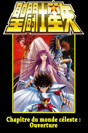 Photo 2 du film : Saint Seiya - Chapitre du monde céleste : Ouverture