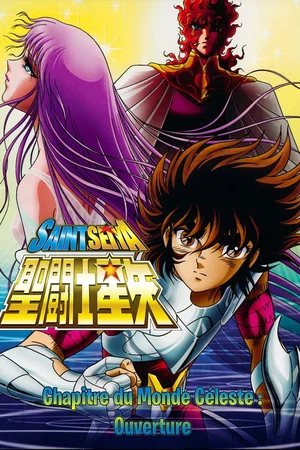 Photo 4 du film : Saint Seiya - Chapitre du monde céleste : Ouverture