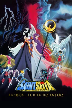 Affiche du film Saint Seiya - Lucifer : Le Dieu des Enfers