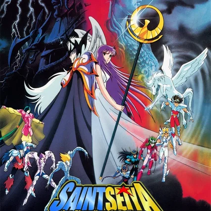 Miniature photo du film : Saint Seiya - Lucifer : Le Dieu des Enfers