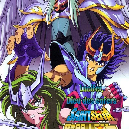Miniature photo du film : Saint Seiya - Lucifer : Le Dieu des Enfers