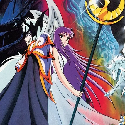 Miniature photo du film : Saint Seiya - Lucifer : Le Dieu des Enfers