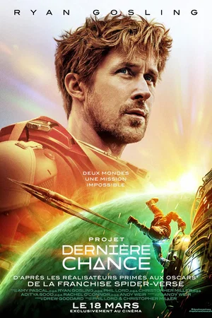 Photo du film : Projet Dernière Chance