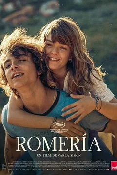 Affiche du film = Romería