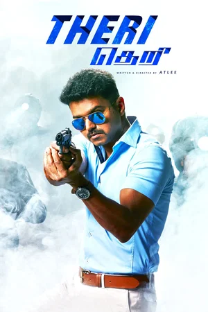 Affiche du film : Theri