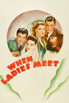 Affiche du film Duel de femmes