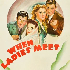 Photo du film : Duel de femmes