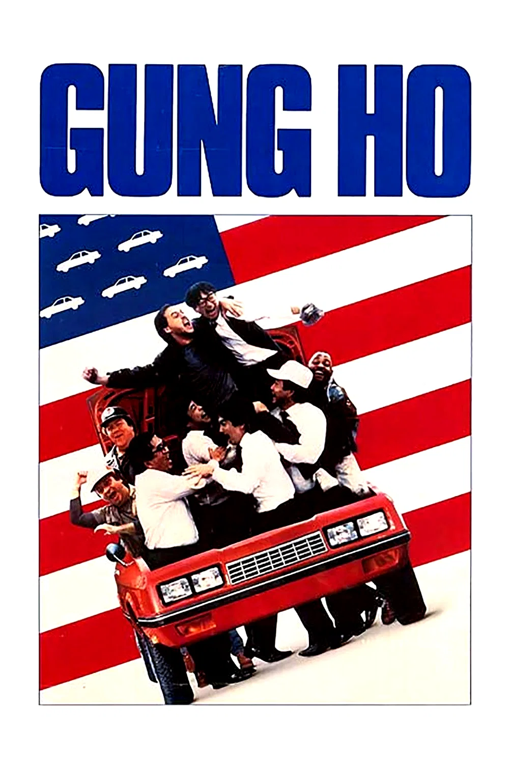 Affiche du film : Gung ho du sake dans le moteur