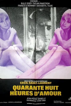 Affiche du film Quarante huit heures d'amour