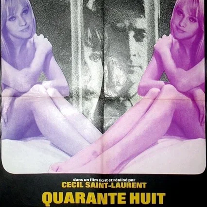 Miniature photo du film : Quarante huit heures d'amour