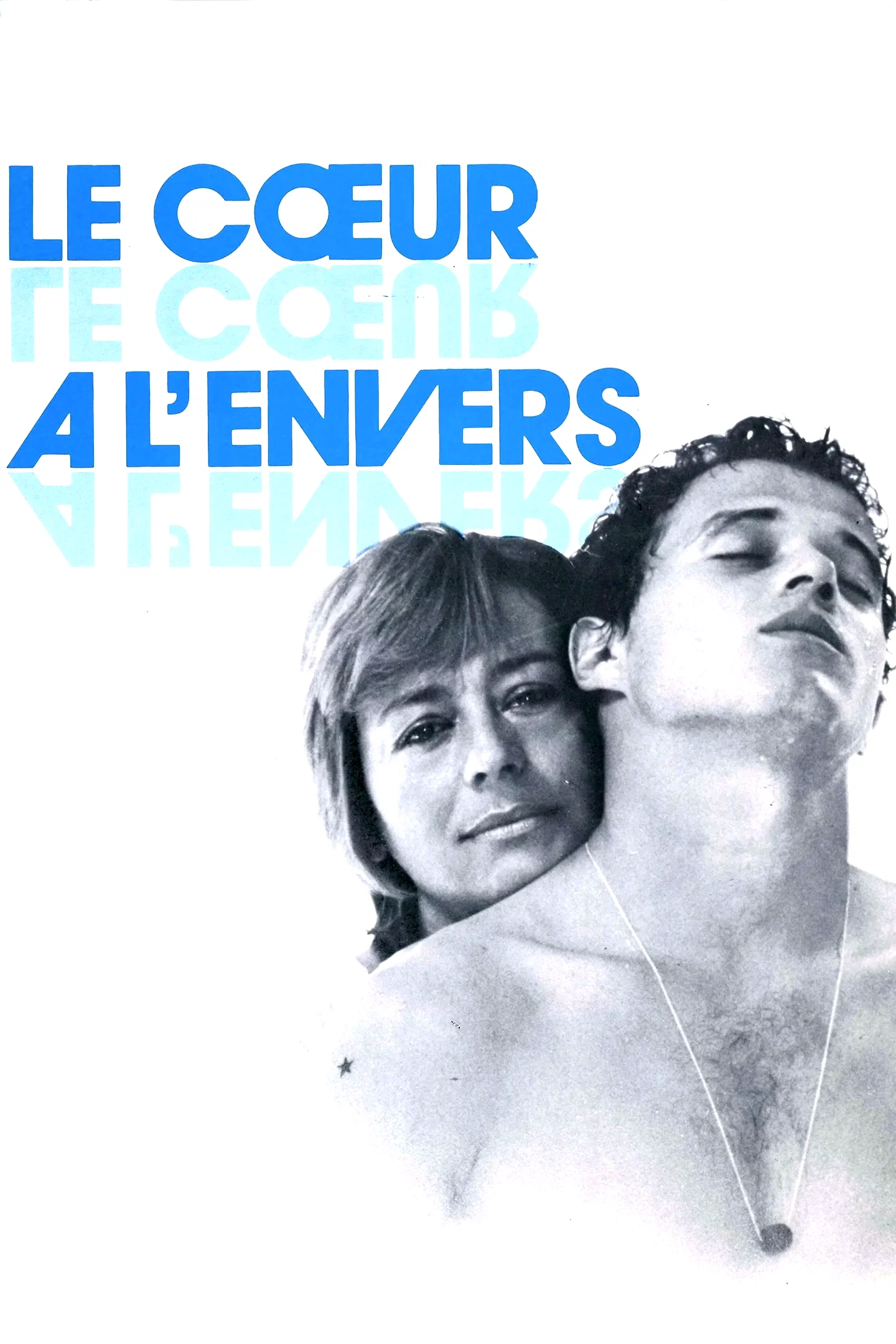 Photo 3 du film : Le coeur a l'envers