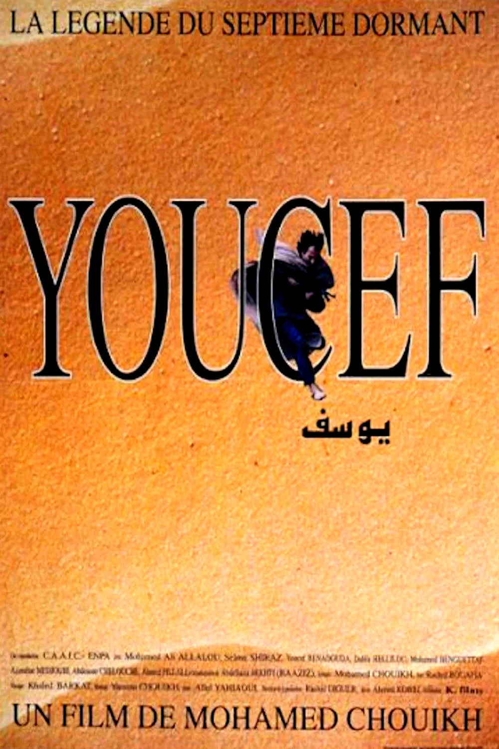 Affiche du film : Youcef