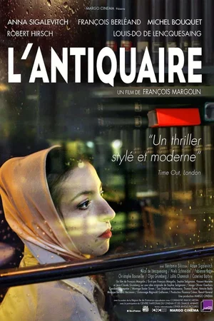 Affiche du film : L'Antiquaire