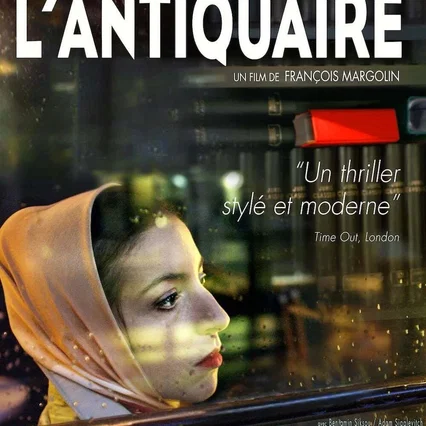 Miniature photo du film : L'Antiquaire