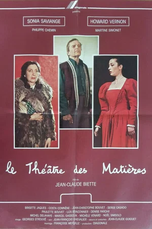 Photo 2 du film : Le Théâtre des matières