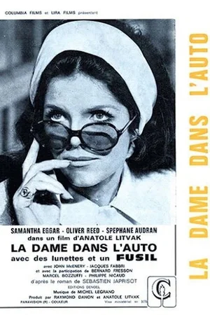 Photo 2 du film : La Dame dans l'auto avec des lunettes et un fusil