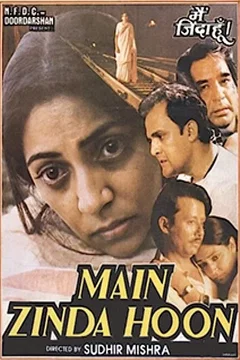 Affiche du film Main Zinda Hoon