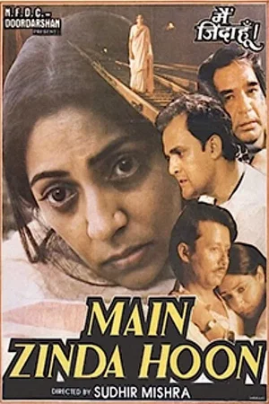 Affiche du film : Main Zinda Hoon