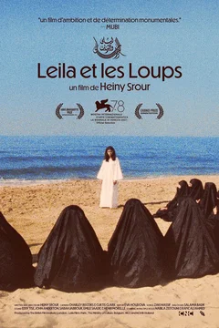 Affiche du film Leila wa al ziap